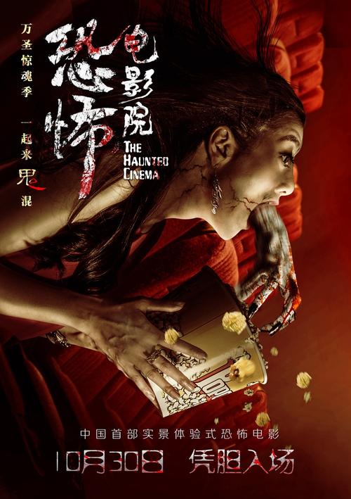 俄罗斯ID作假