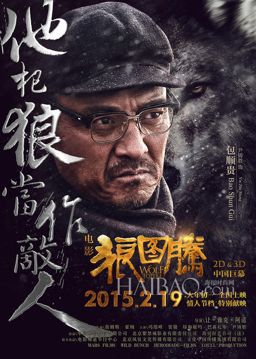 仿制孟菲斯大学毕业证